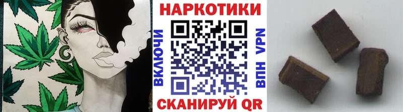 Наркота Ворсма СОЛЬ  Меф  АМФ  Гашиш 