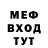 Метадон VHQ Heena