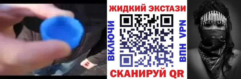 mega   Ворсма  Бутират 99% 