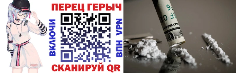 Героин Афган  shop клад  Ворсма  сколько стоит 