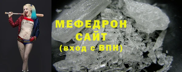 хмурый Беломорск