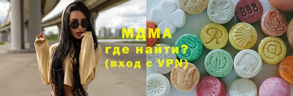 хмурый Беломорск