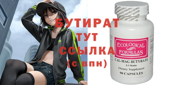 хмурый Беломорск