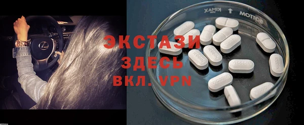 прущая мука Белоозёрский