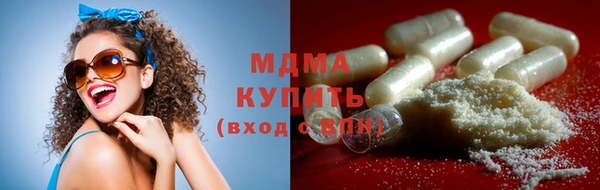прущая мука Белоозёрский
