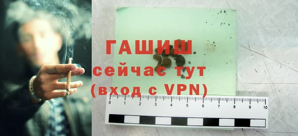 хмурый Беломорск