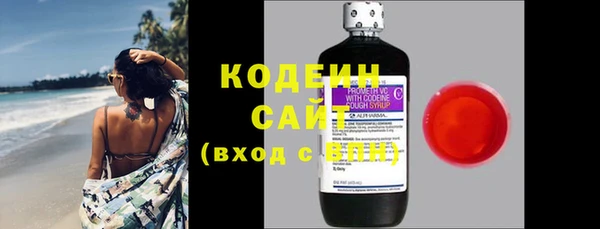 хмурый Беломорск