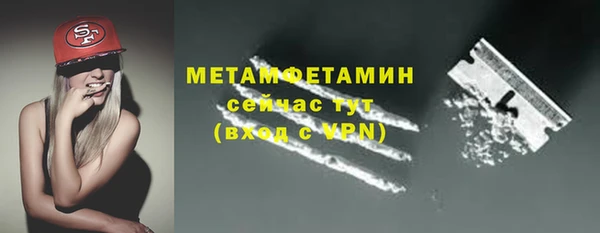 хмурый Беломорск