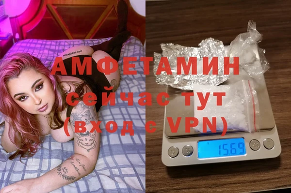 хмурый Беломорск