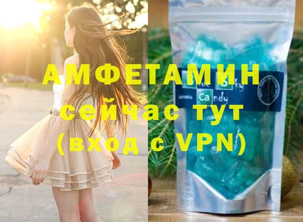 хмурый Беломорск
