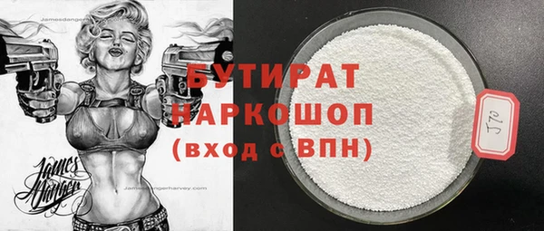 хмурый Беломорск