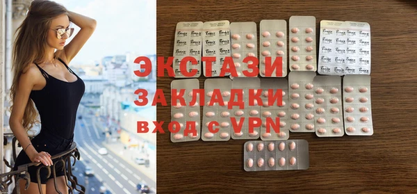прущая мука Белоозёрский