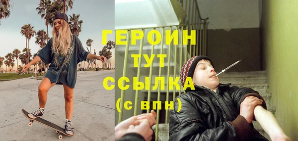 прущая мука Белоозёрский