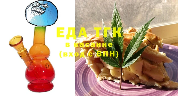 прущая мука Белоозёрский