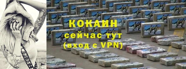 хмурый Беломорск