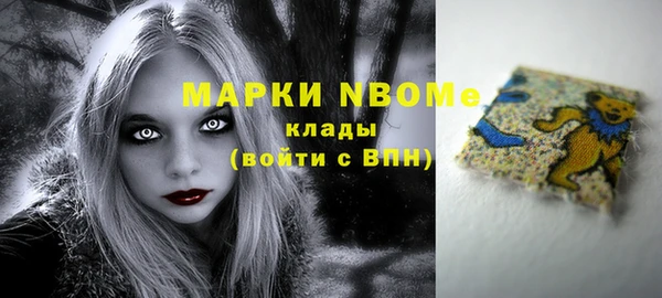 прущая мука Белоозёрский