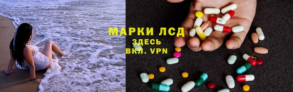 прущая мука Белоозёрский