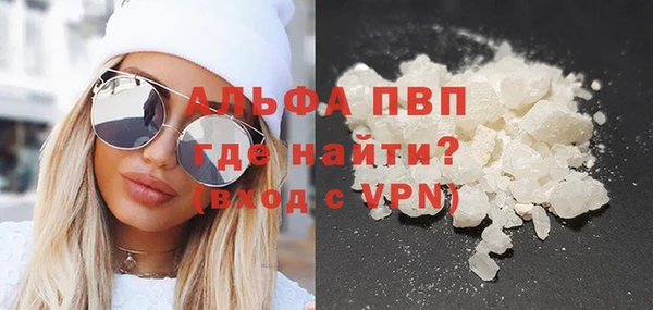 хмурый Беломорск