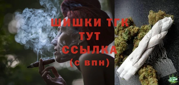 хмурый Беломорск