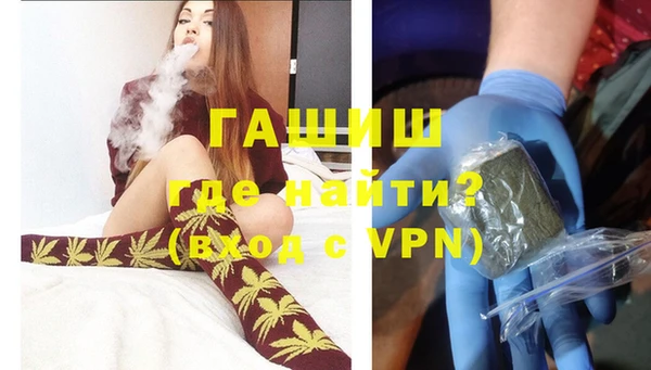 прущая мука Белоозёрский