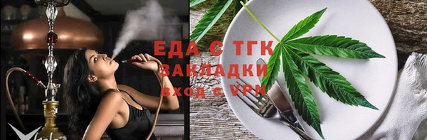 хмурый Беломорск