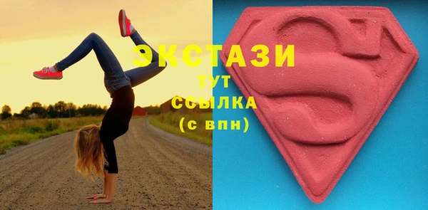 хмурый Беломорск
